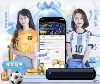 好博体育的故事 - 体育资讯内容服务